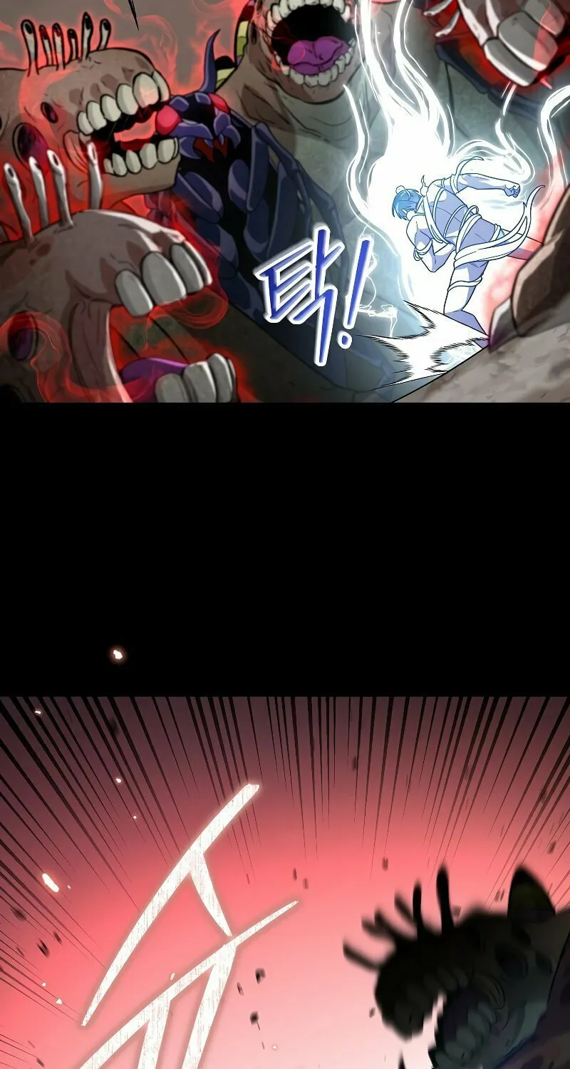 Read The Overpowered Newbie chapter 64 image 4 on Lezhin