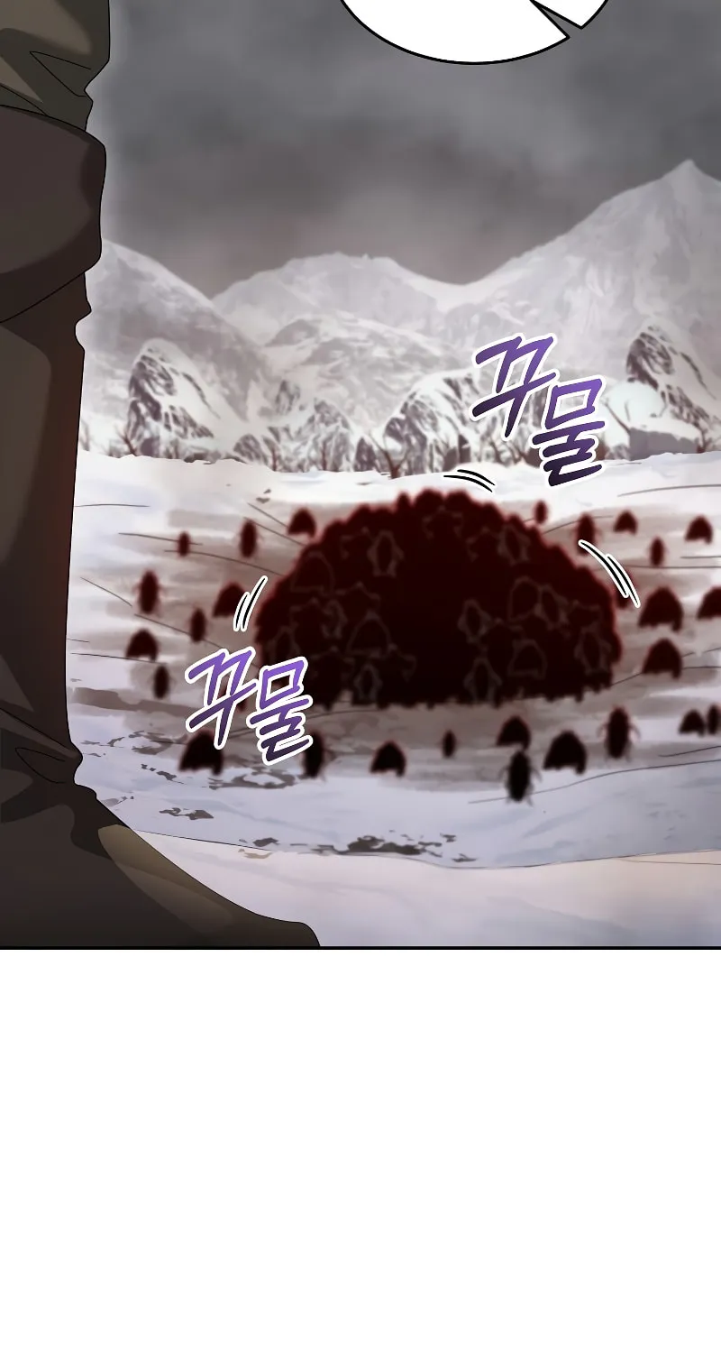 Read The Overpowered Newbie chapter 64 image 40 on Lezhin