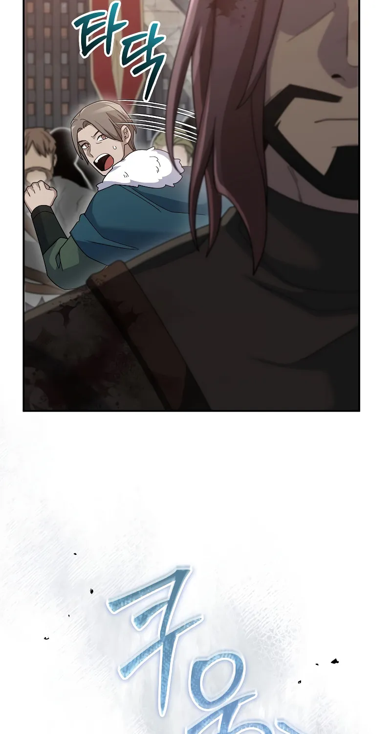 Read The Overpowered Newbie chapter 64 image 45 on Lezhin