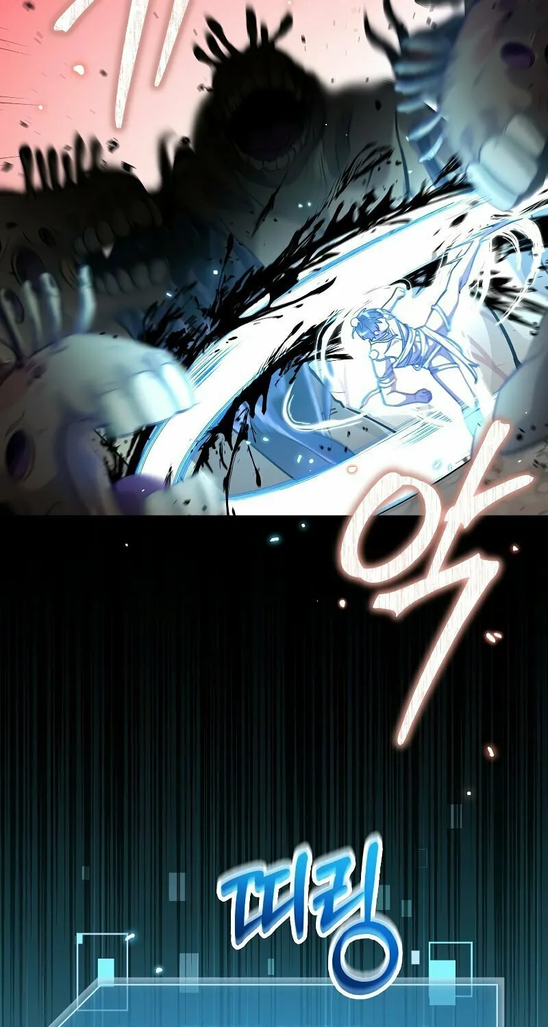 Read The Overpowered Newbie chapter 64 image 5 on Lezhin