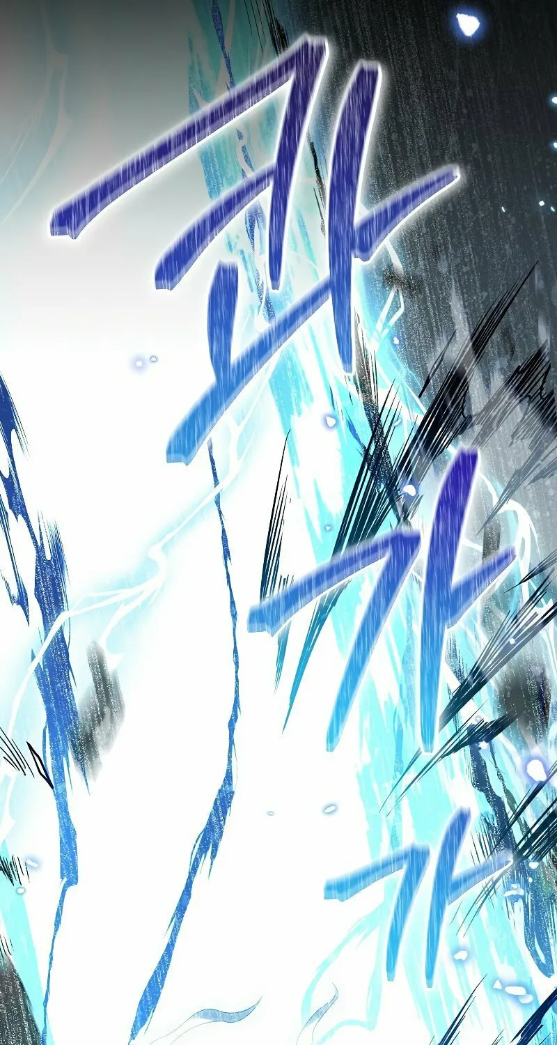 Read The Overpowered Newbie chapter 64 image 54 on Lezhin
