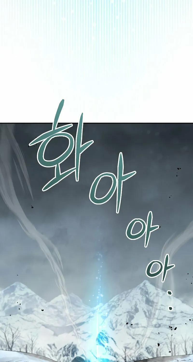 Read The Overpowered Newbie chapter 64 image 57 on Lezhin
