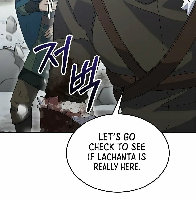 Read The Overpowered Newbie chapter 64 image 59 on Lezhin