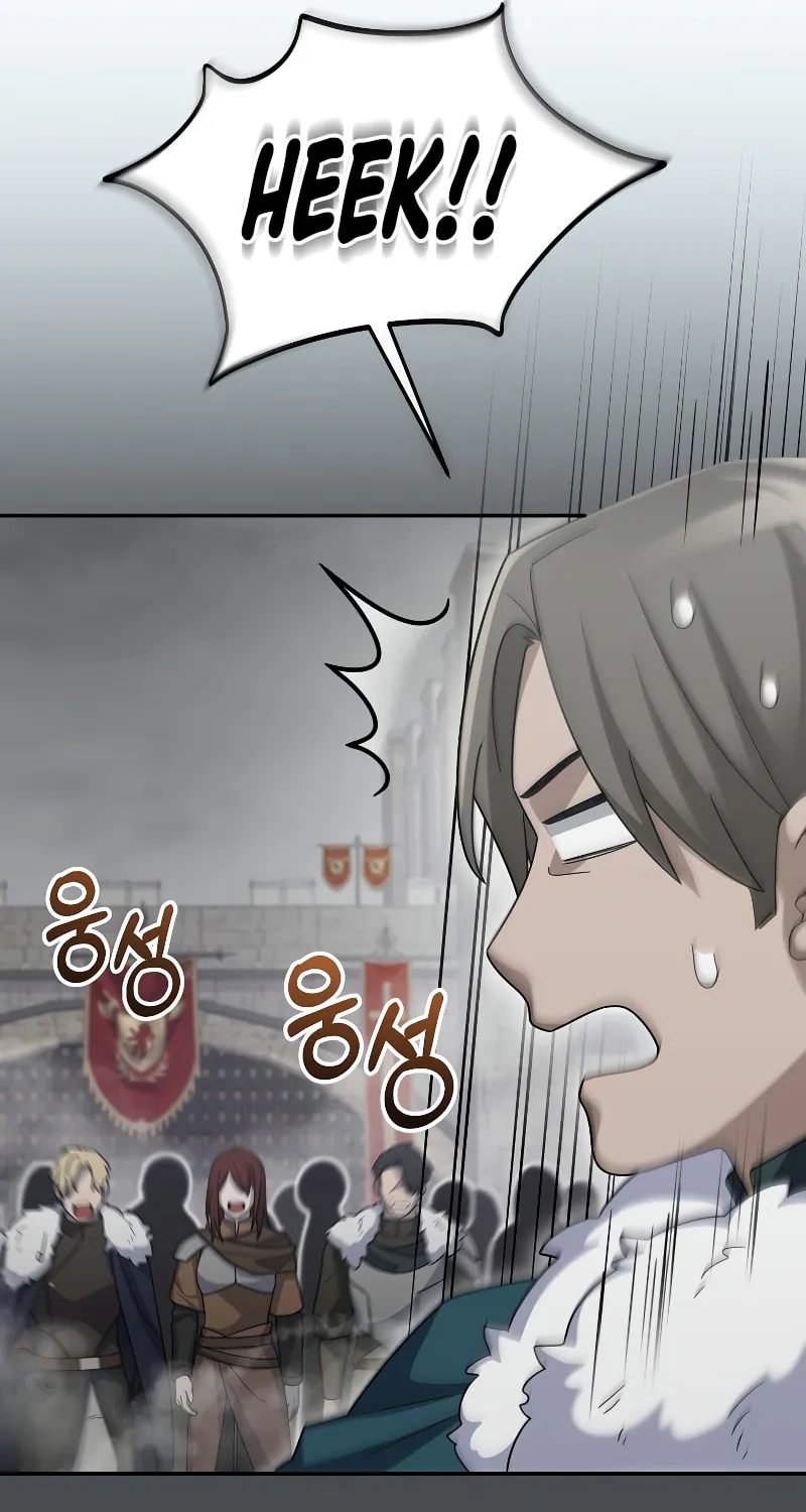 Read The Overpowered Newbie chapter 64 image 65 on Lezhin
