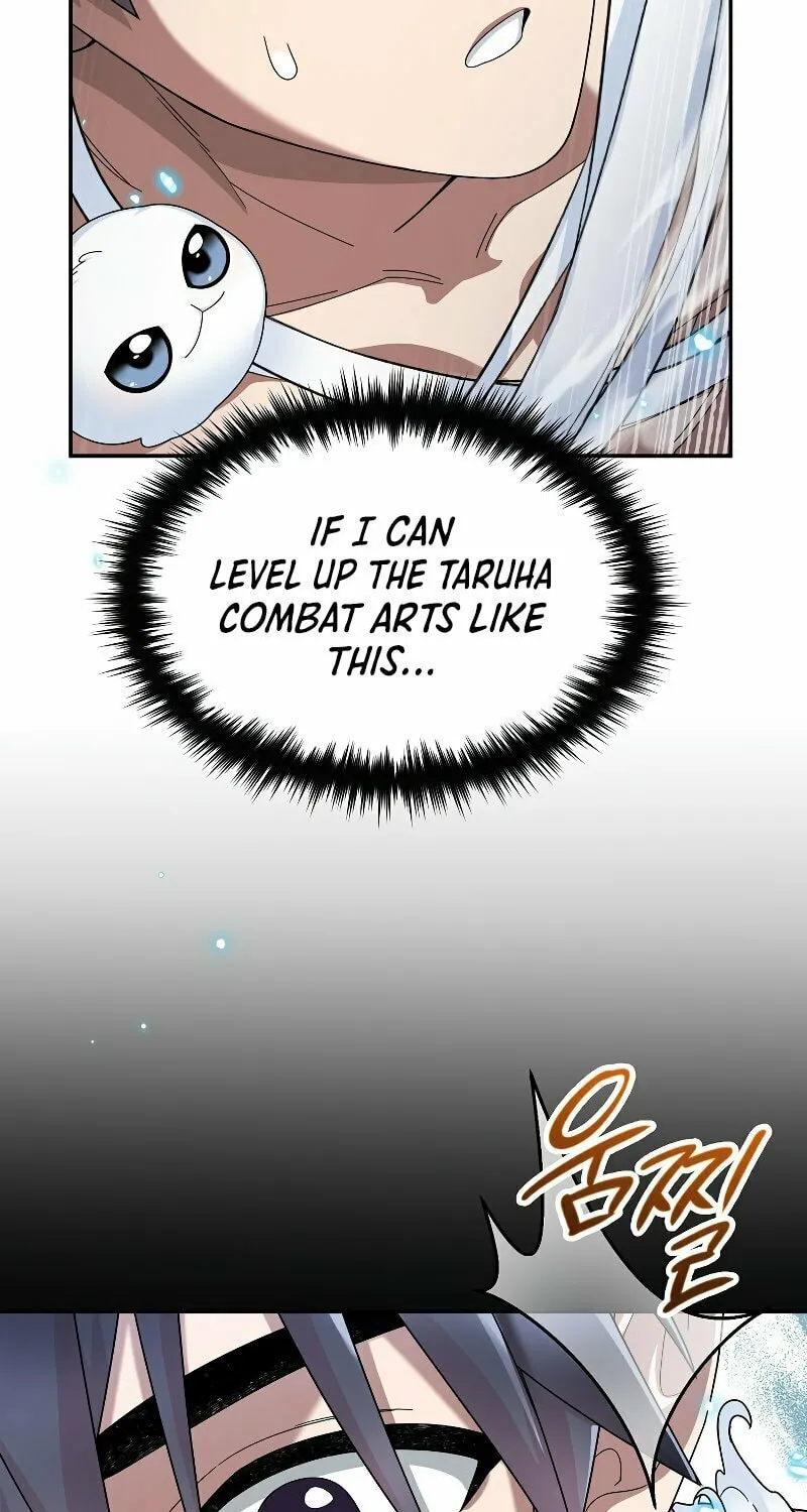 Read The Overpowered Newbie chapter 64 image 7 on Lezhin