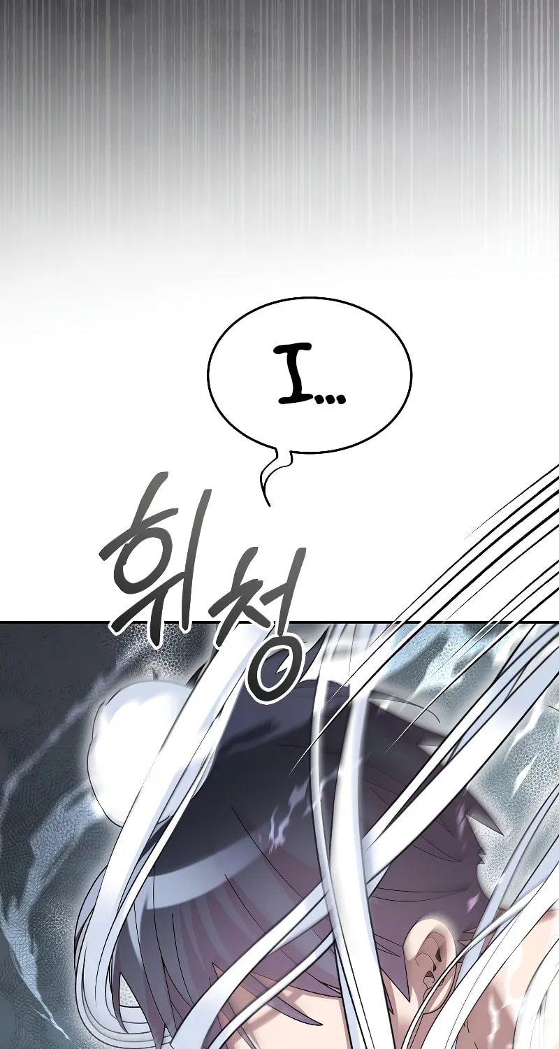 Read The Overpowered Newbie chapter 64 image 73 on Lezhin