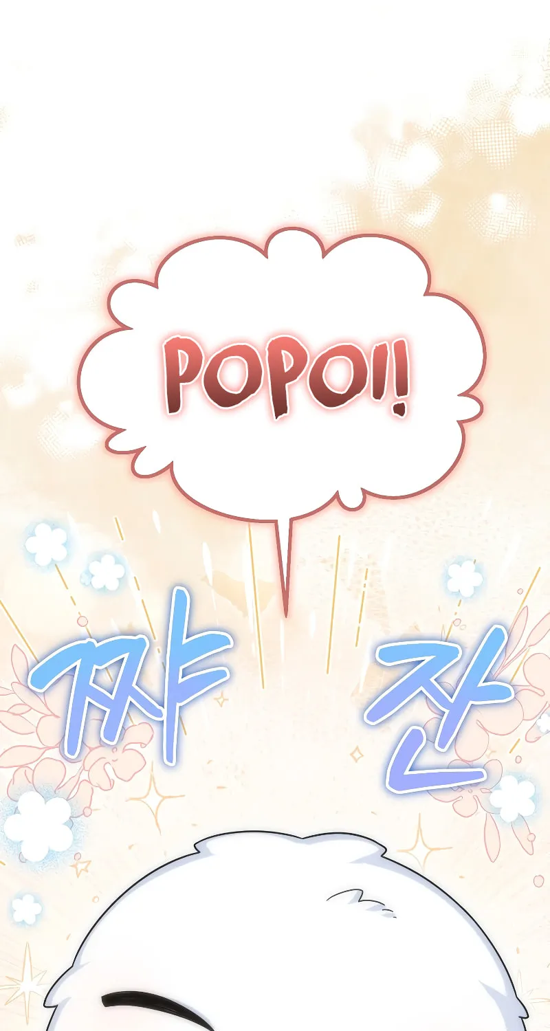 Read The Overpowered Newbie chapter 64 image 78 on Lezhin