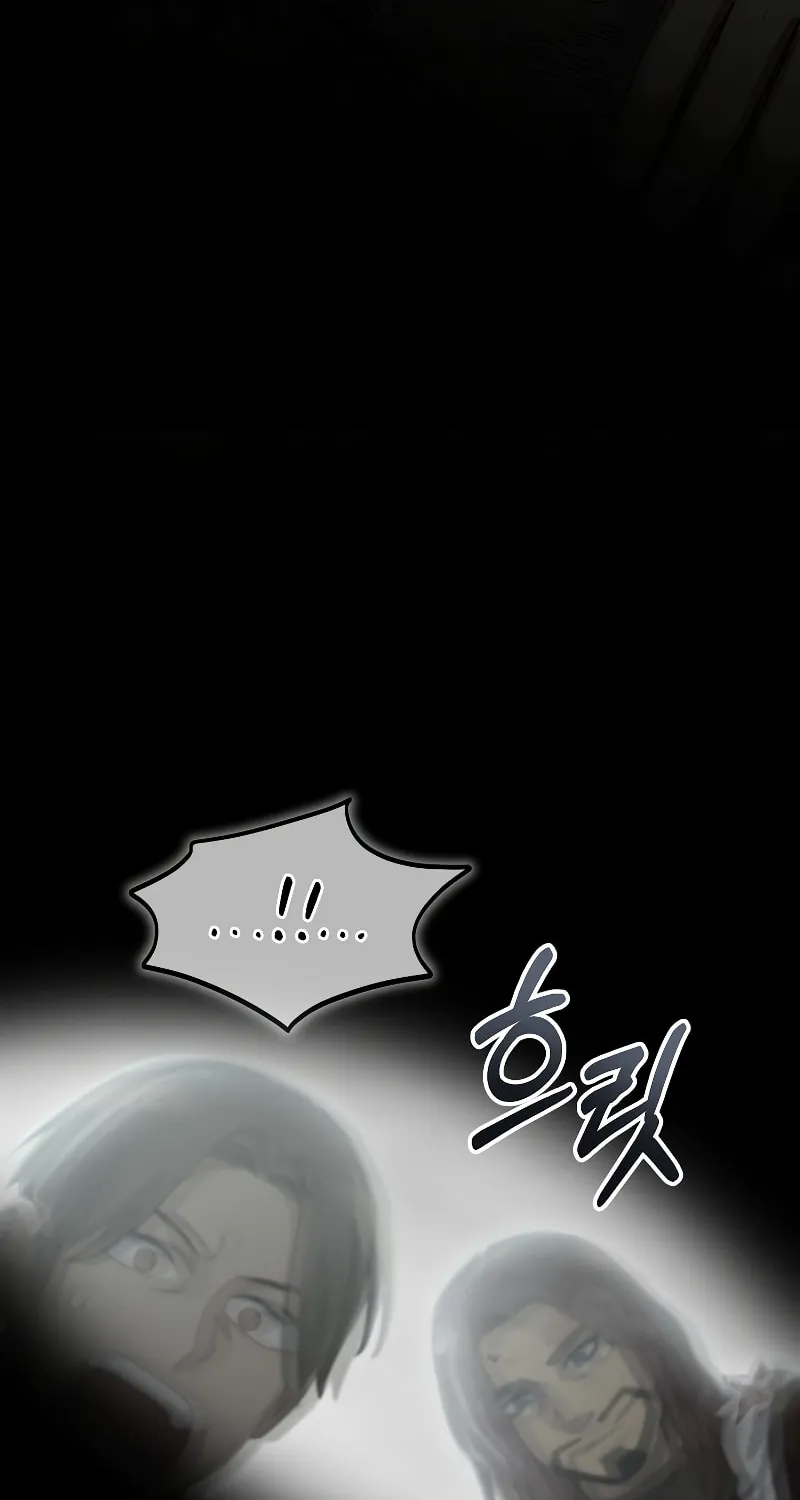 Read The Overpowered Newbie chapter 64 image 83 on Lezhin
