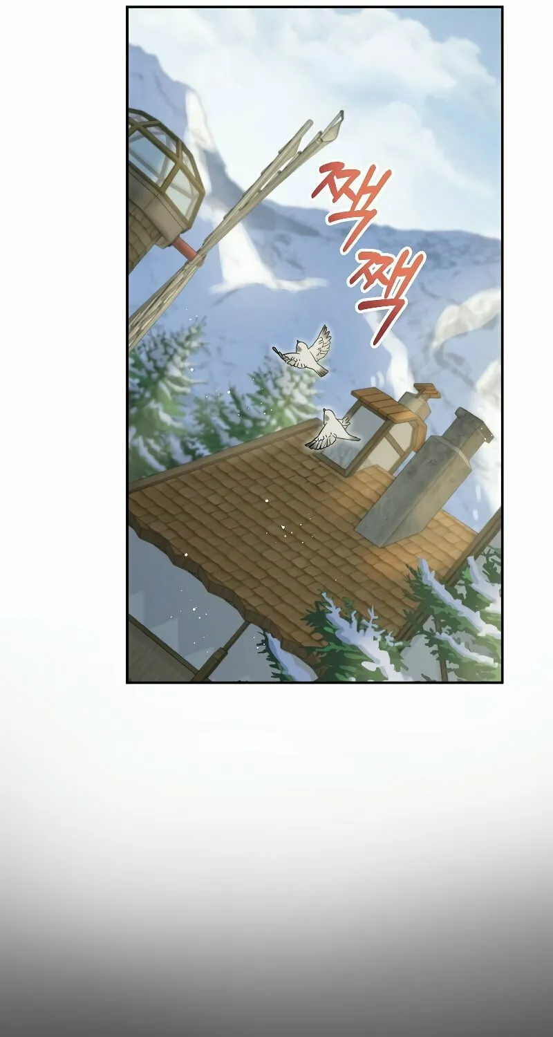 Read The Overpowered Newbie chapter 64 image 88 on Lezhin
