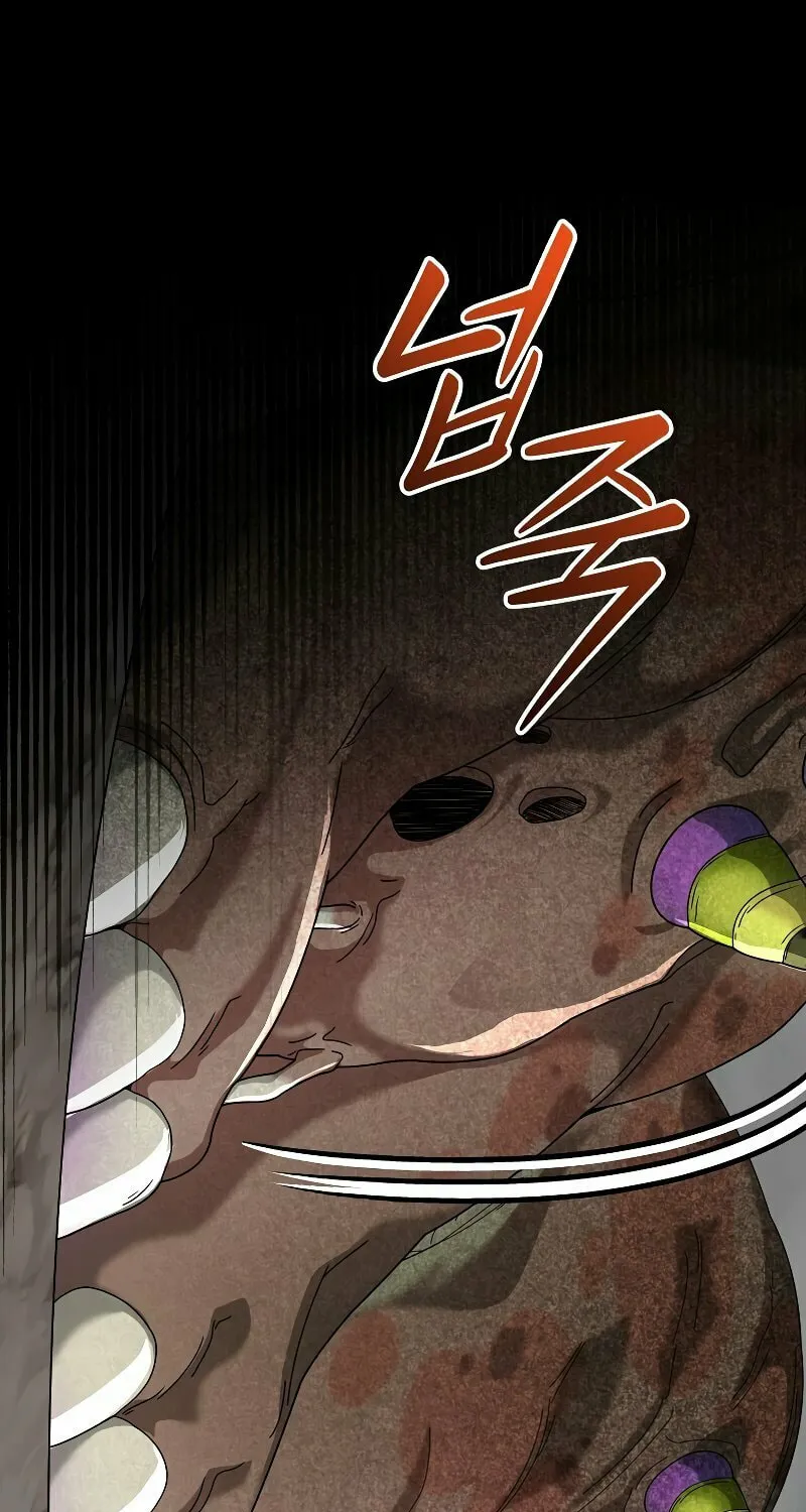 Read The Overpowered Newbie chapter 64 image 9 on Lezhin