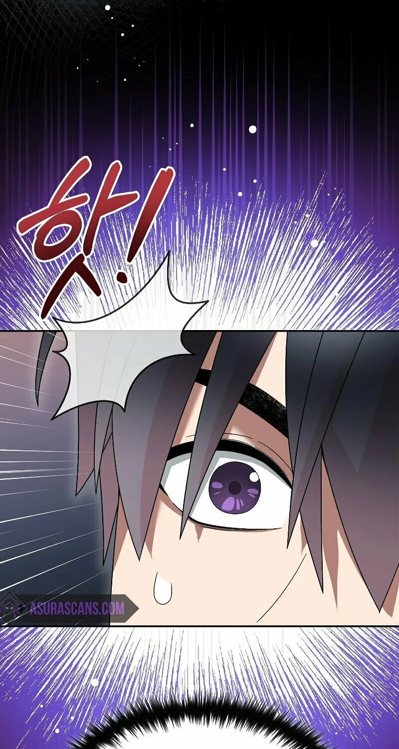 Read The Overpowered Newbie chapter 64 image 91 on Lezhin