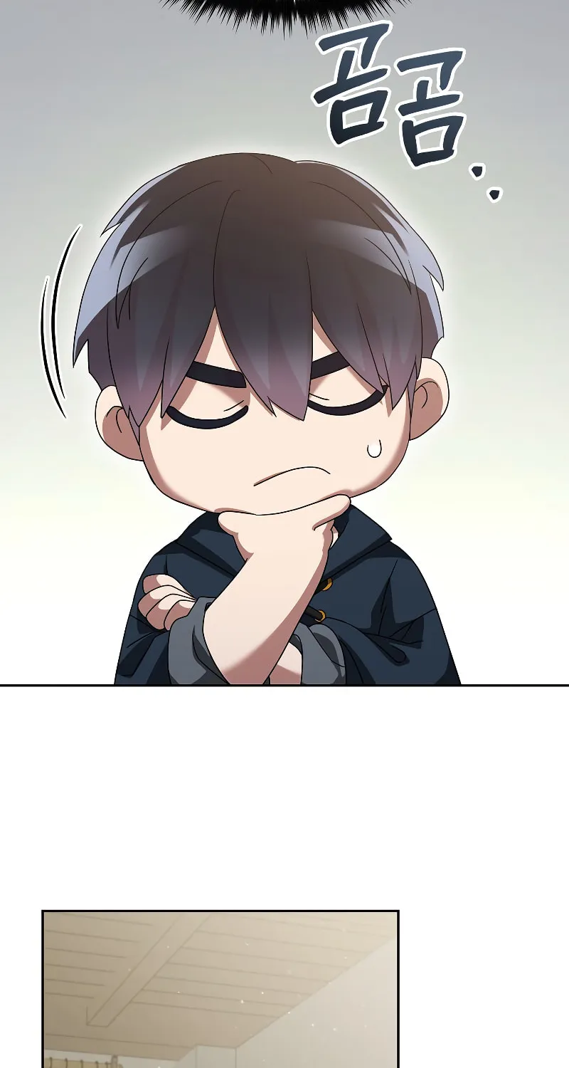 Read The Overpowered Newbie chapter 65 image 15 on Lezhin
