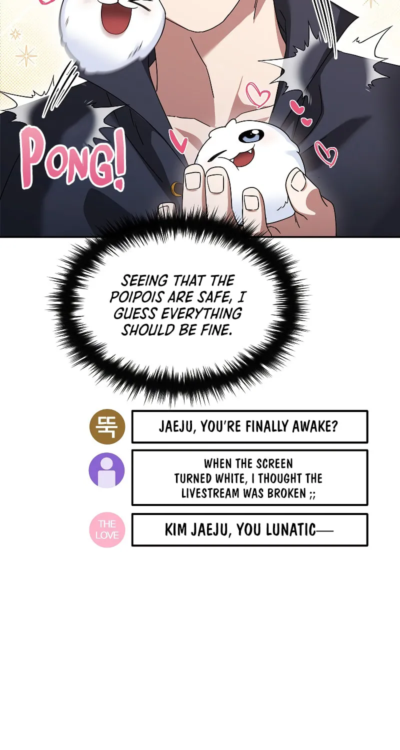 Read The Overpowered Newbie chapter 65 image 18 on Lezhin