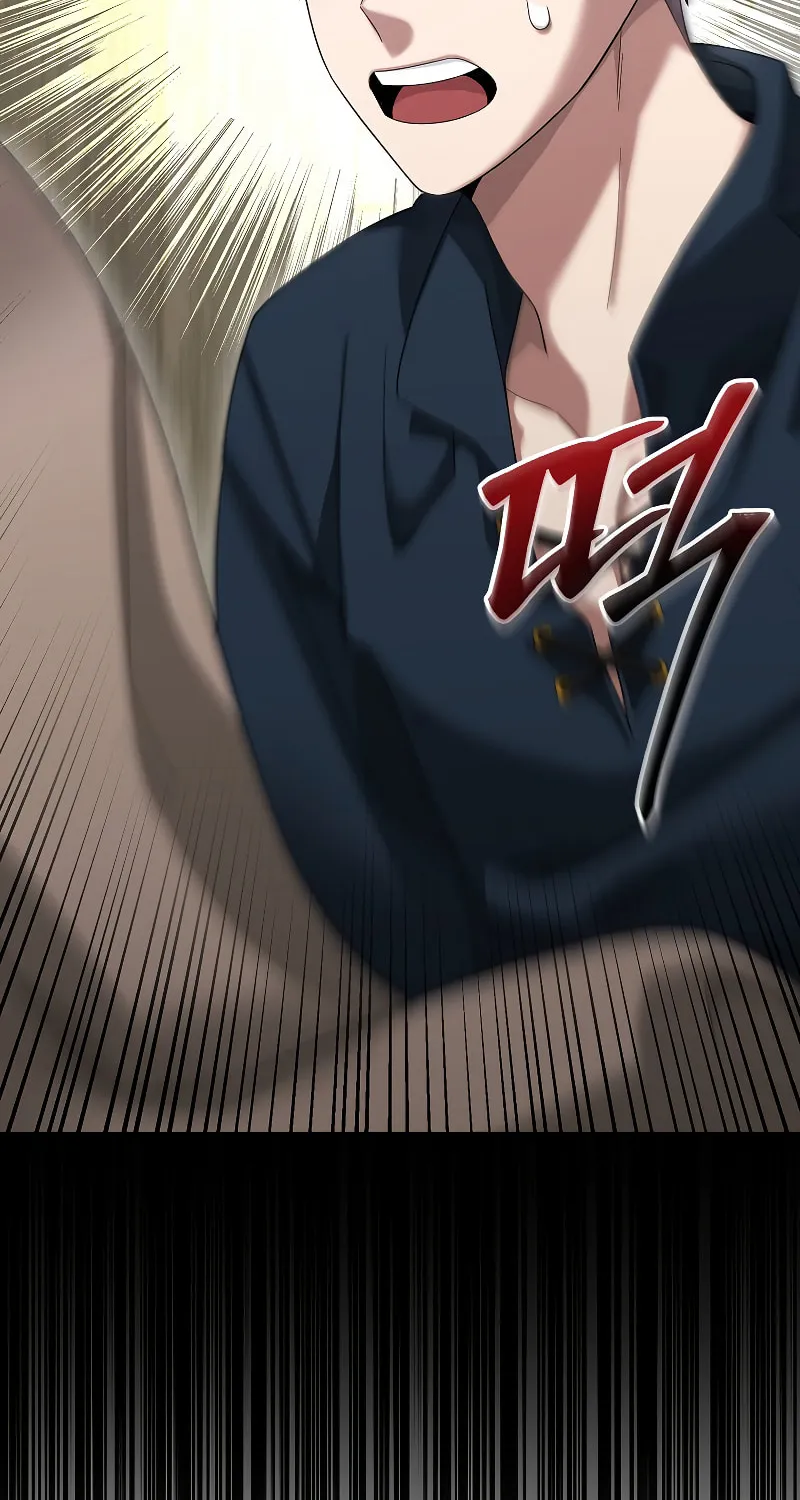 Read The Overpowered Newbie chapter 65 image 2 on Lezhin