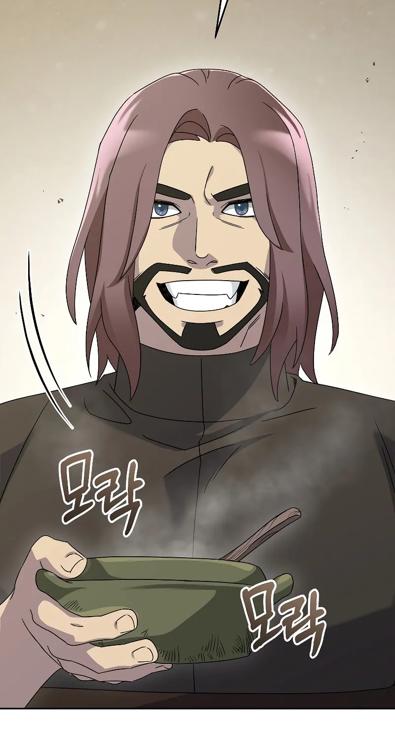 Read The Overpowered Newbie chapter 65 image 20 on Lezhin