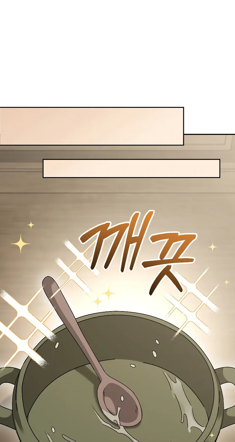 Read The Overpowered Newbie chapter 65 image 25 on Lezhin