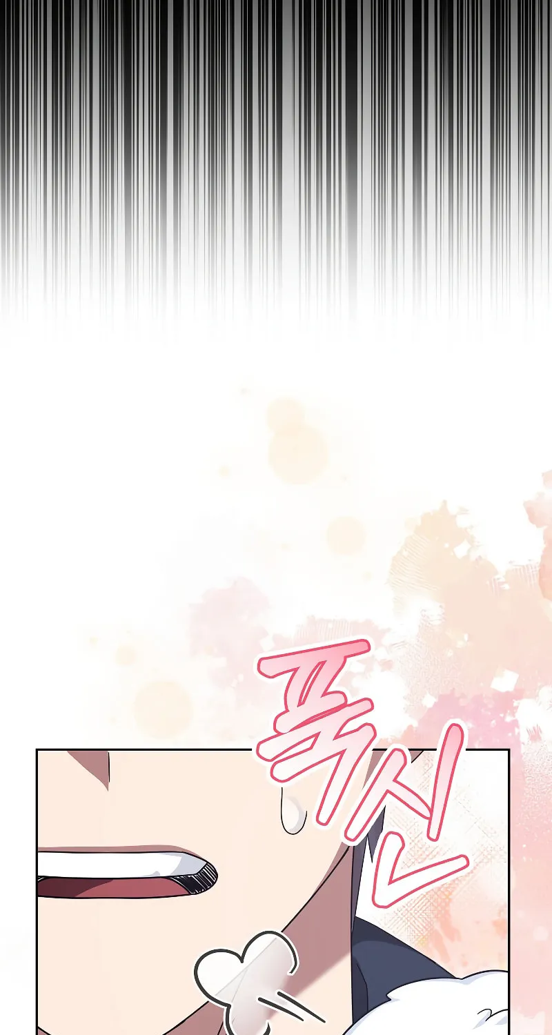 Read The Overpowered Newbie chapter 65 image 3 on Lezhin