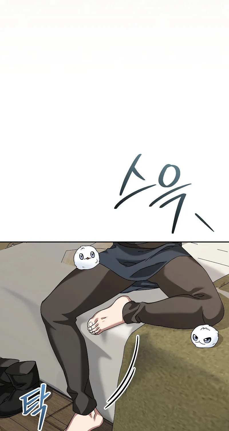 Read The Overpowered Newbie chapter 65 image 34 on Lezhin
