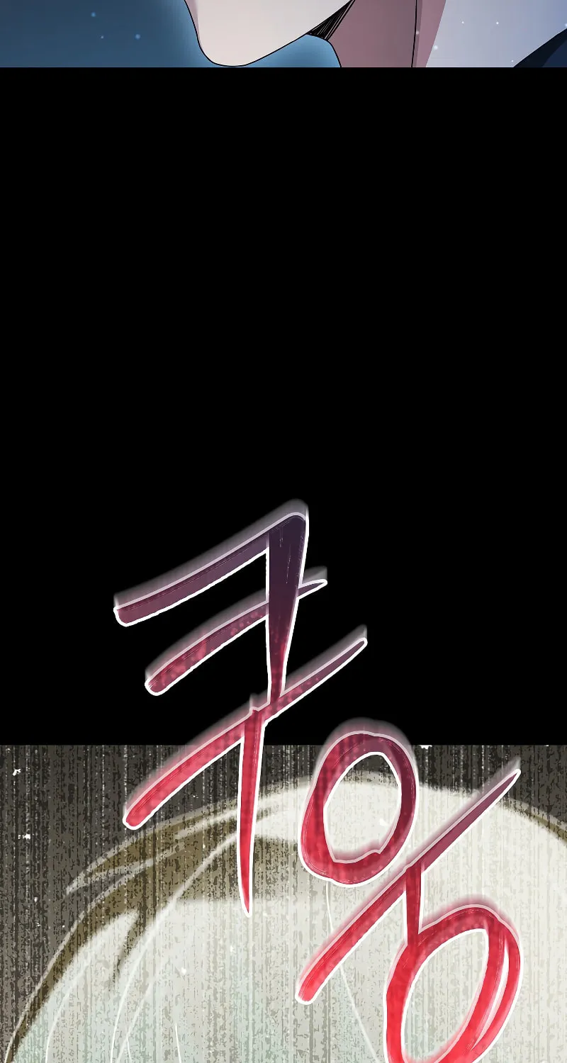 Read The Overpowered Newbie chapter 65 image 46 on Lezhin