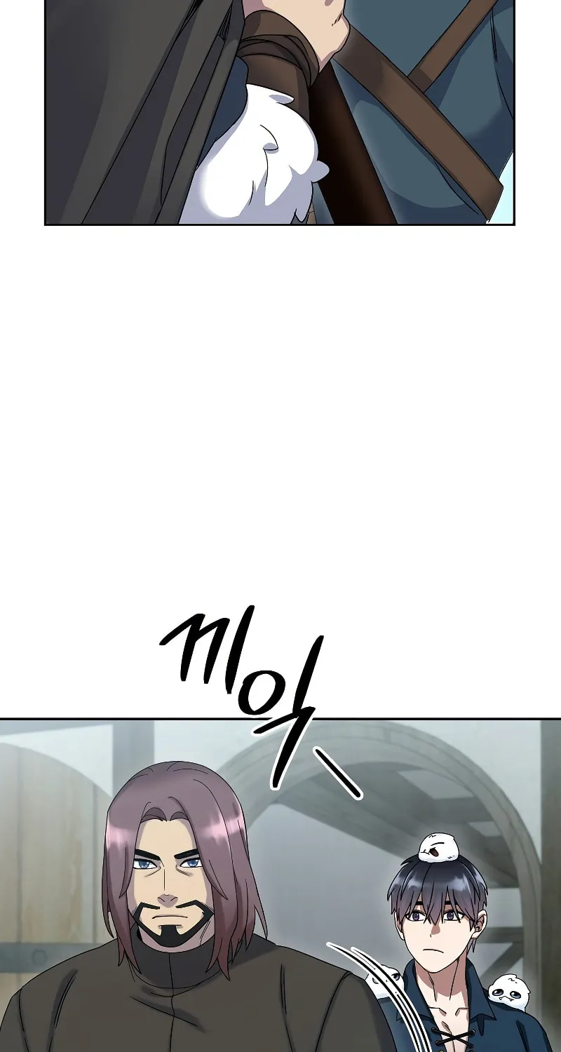 Read The Overpowered Newbie chapter 65 image 76 on Lezhin