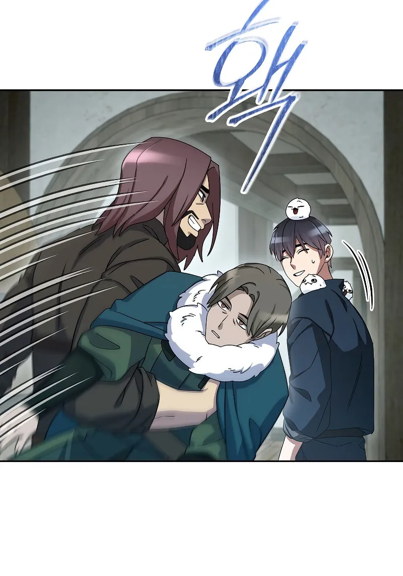 Read The Overpowered Newbie chapter 65 image 83 on Lezhin