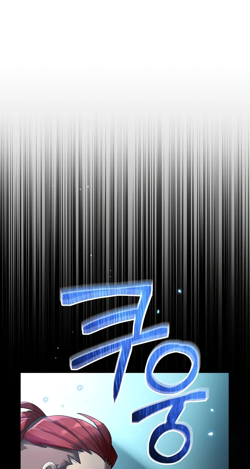 Read The Overpowered Newbie chapter 65 image 86 on Lezhin