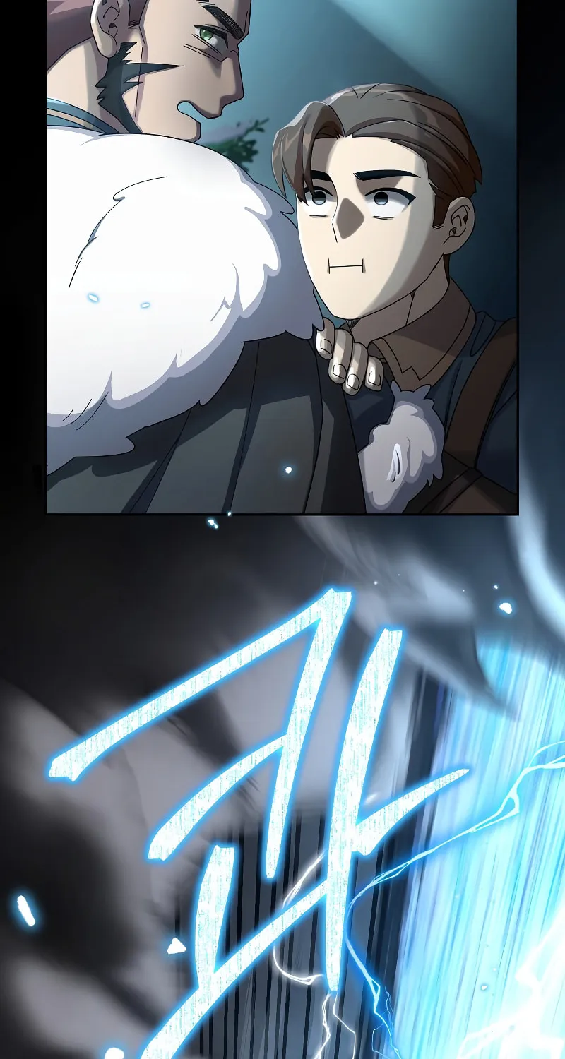 Read The Overpowered Newbie chapter 65 image 87 on Lezhin