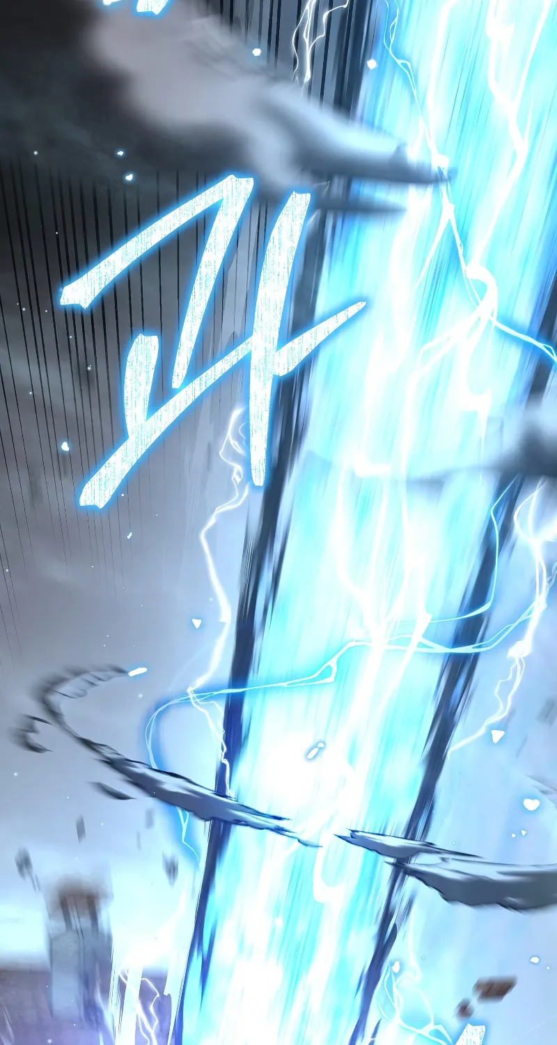 Read The Overpowered Newbie chapter 65 image 88 on Lezhin