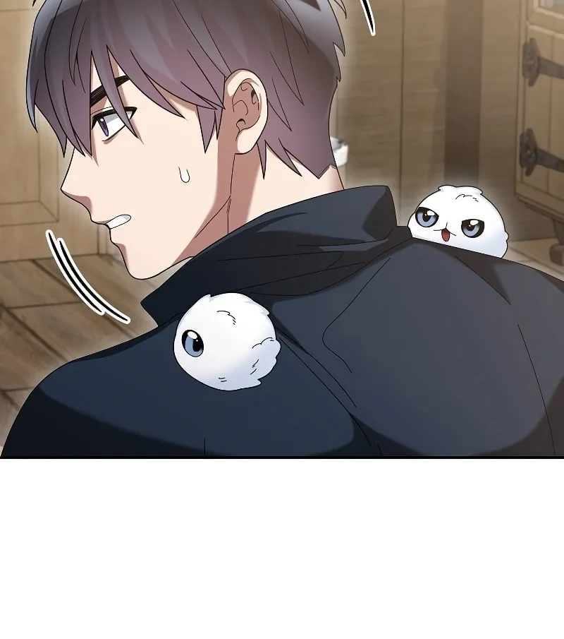 Read The Overpowered Newbie chapter 66 image 10 on Lezhin