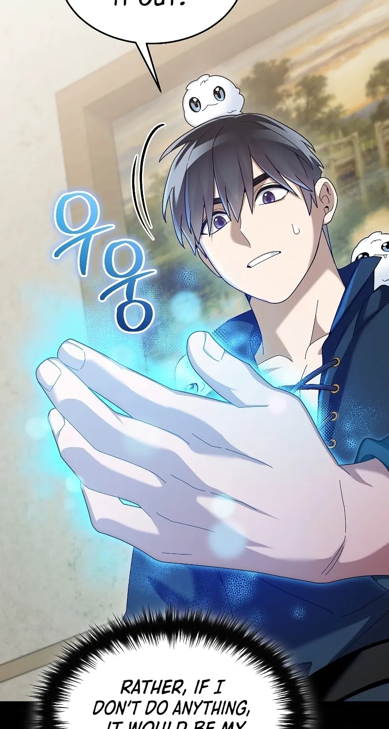 Read The Overpowered Newbie chapter 66 image 17 on Lezhin