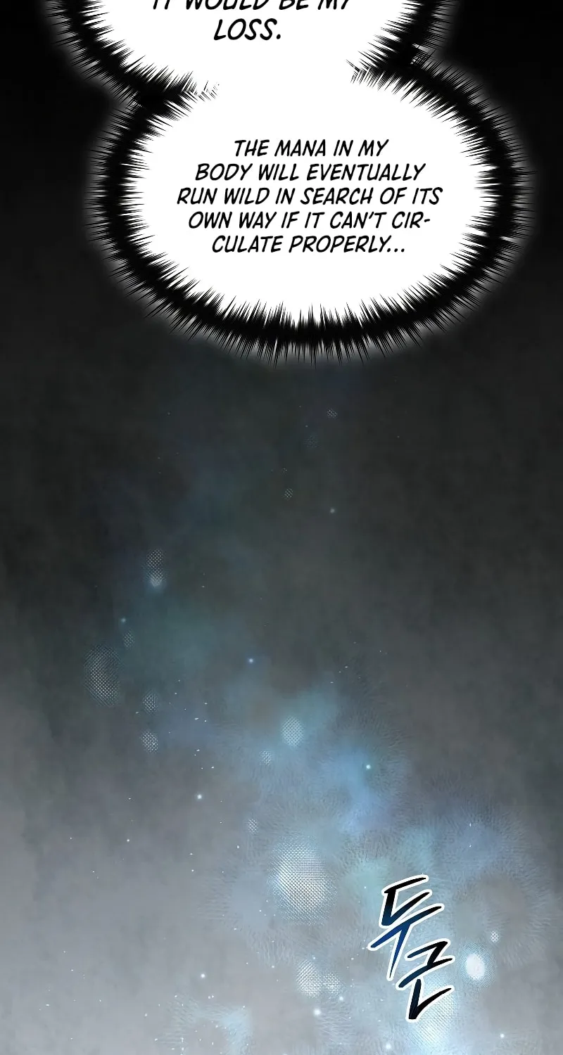 Read The Overpowered Newbie chapter 66 image 18 on Lezhin