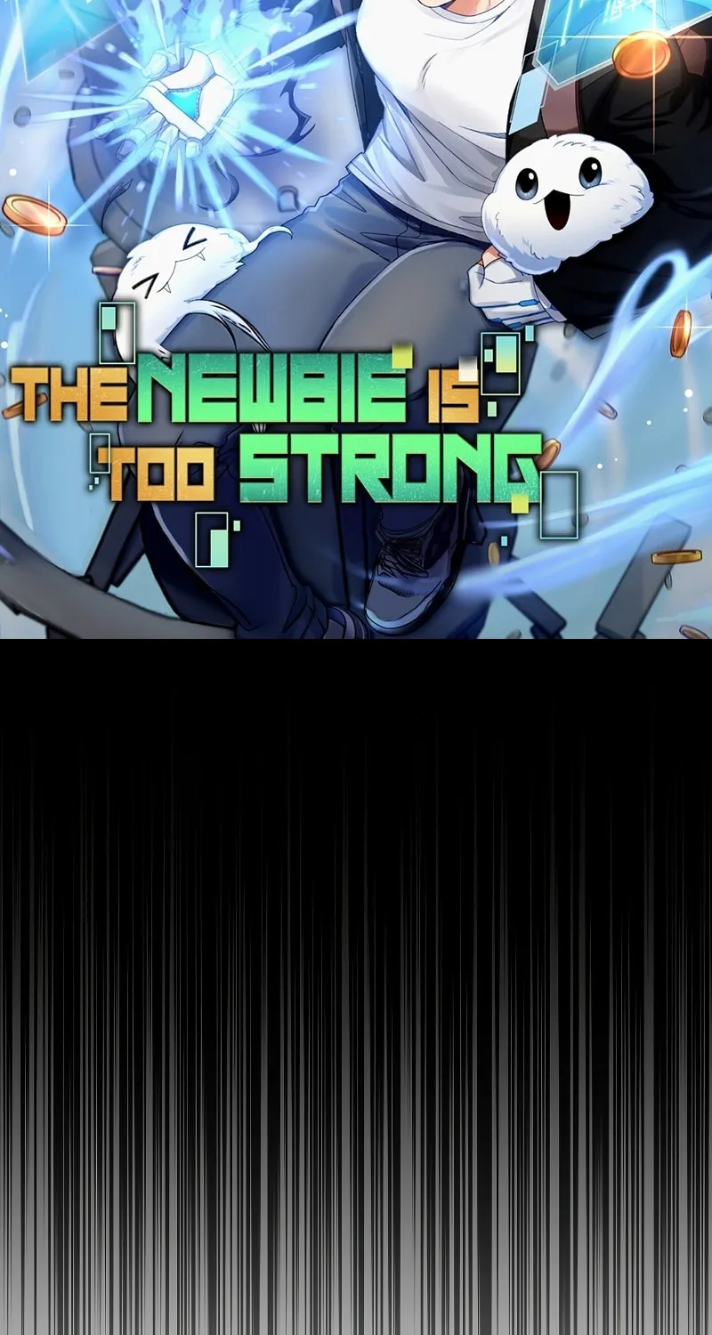 Read The Overpowered Newbie chapter 66 image 2 on Lezhin