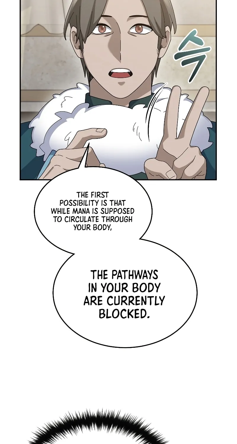 Read The Overpowered Newbie chapter 66 image 4 on Lezhin