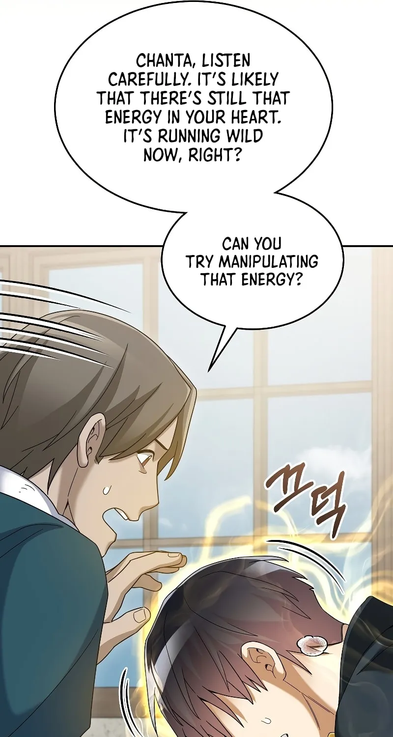 Read The Overpowered Newbie chapter 66 image 44 on Lezhin