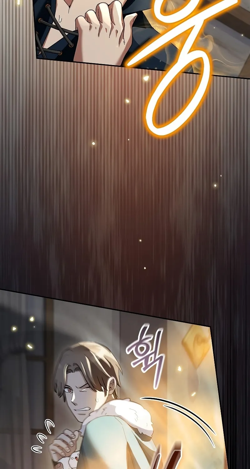Read The Overpowered Newbie chapter 66 image 51 on Lezhin