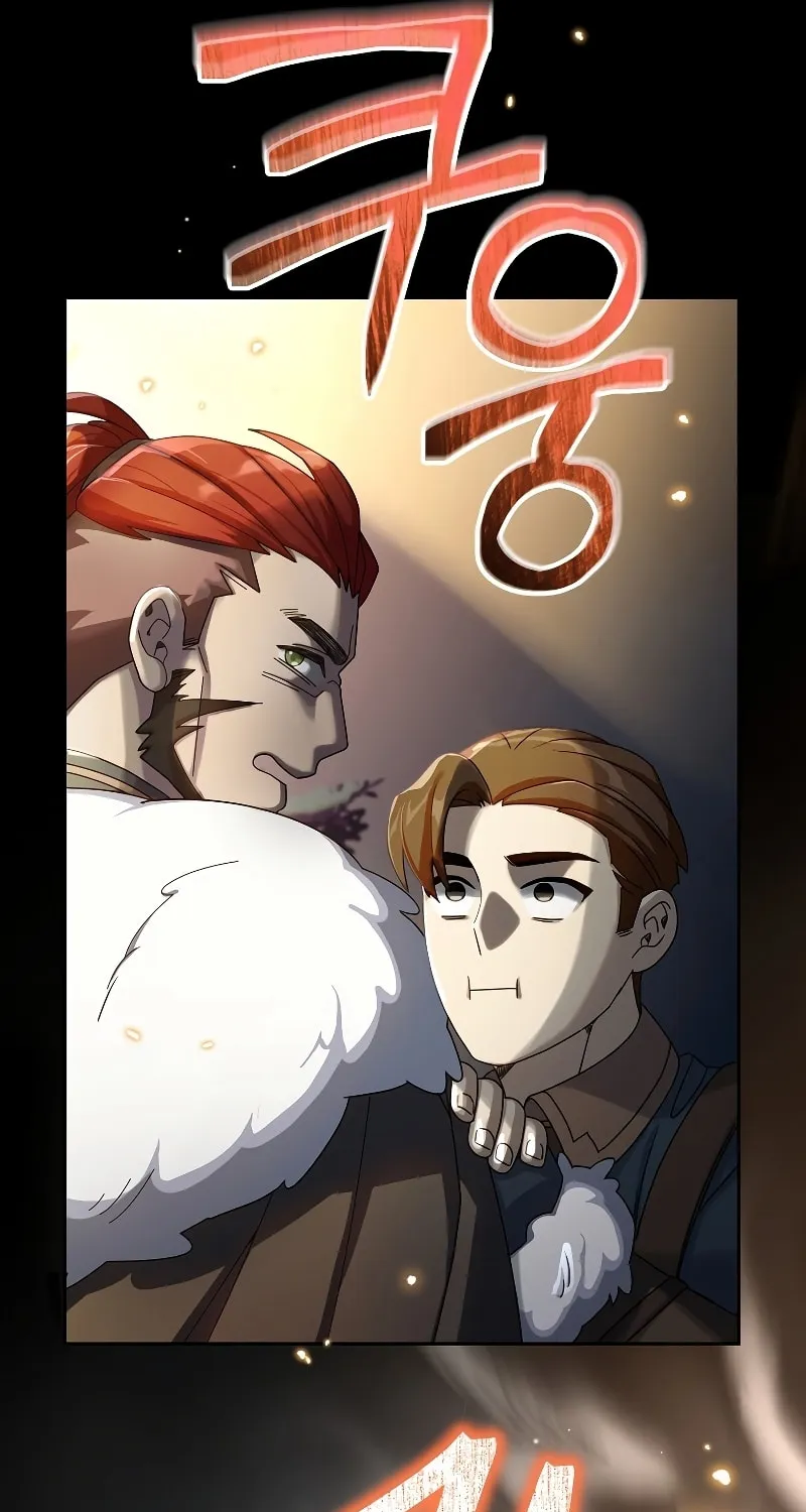 Read The Overpowered Newbie chapter 66 image 55 on Lezhin
