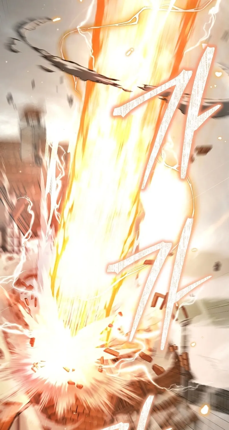 Read The Overpowered Newbie chapter 66 image 57 on Lezhin