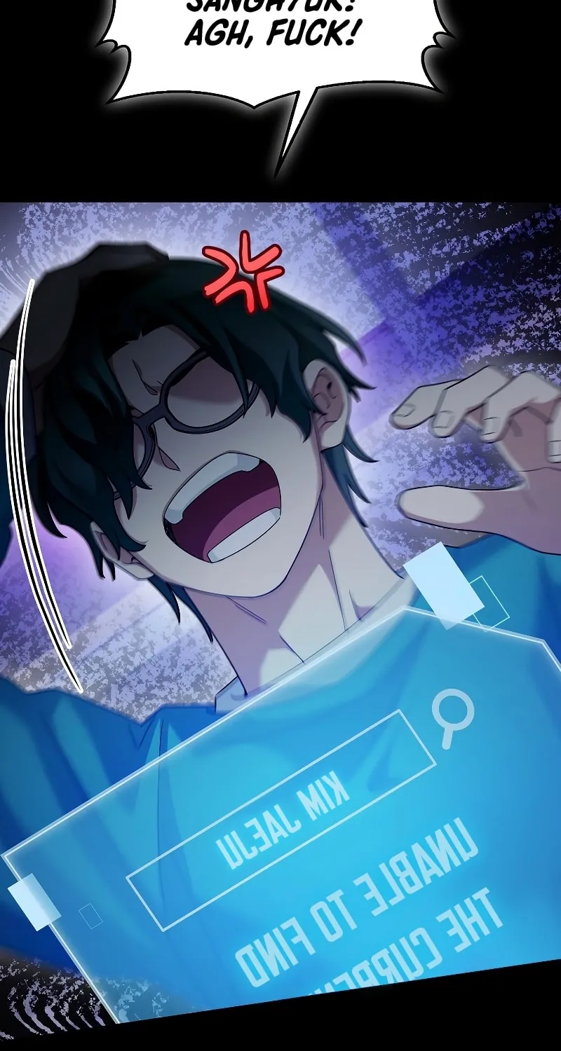 Read The Overpowered Newbie chapter 66 image 82 on Lezhin