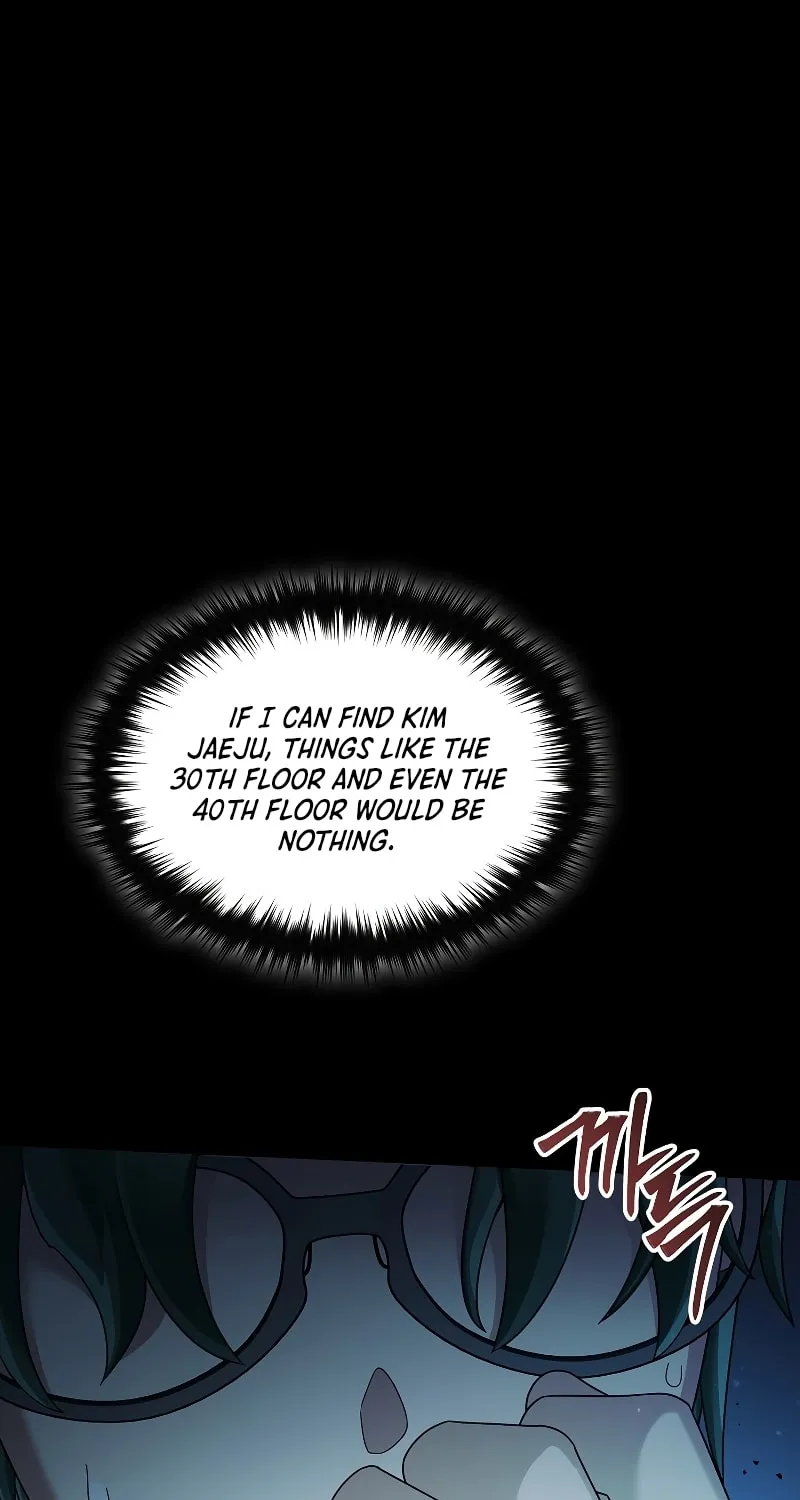 Read The Overpowered Newbie chapter 66 image 83 on Lezhin