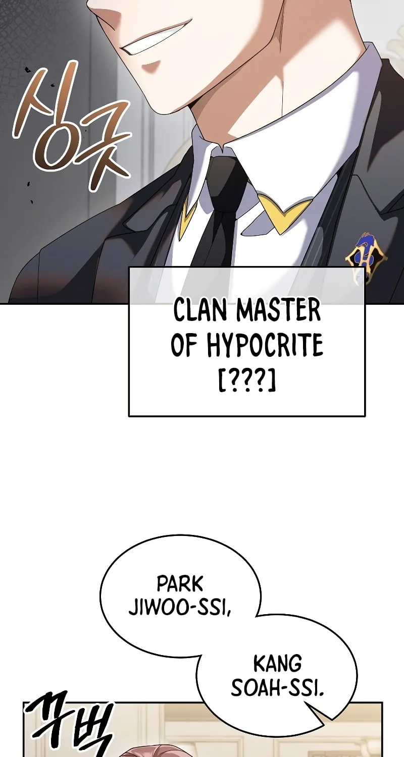 Read The Overpowered Newbie chapter 67 image 13 on Lezhin