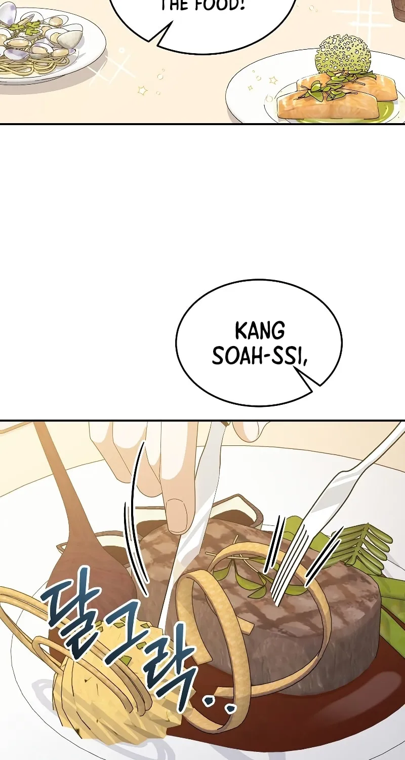Read The Overpowered Newbie chapter 67 image 16 on Lezhin
