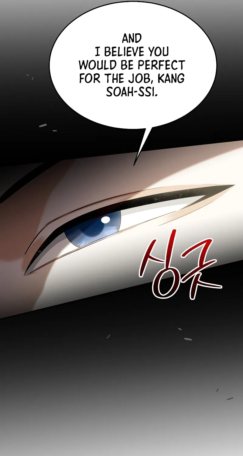 Read The Overpowered Newbie chapter 67 image 21 on Lezhin