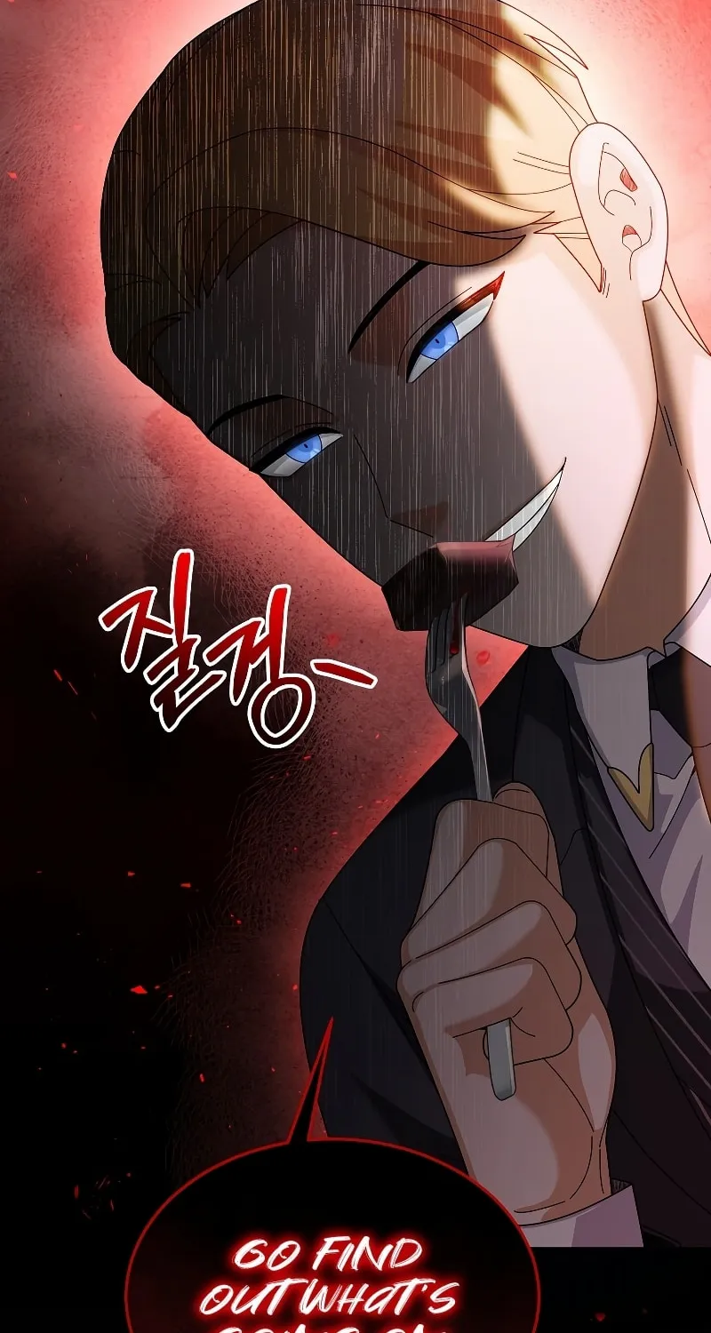 Read The Overpowered Newbie chapter 67 image 24 on Lezhin