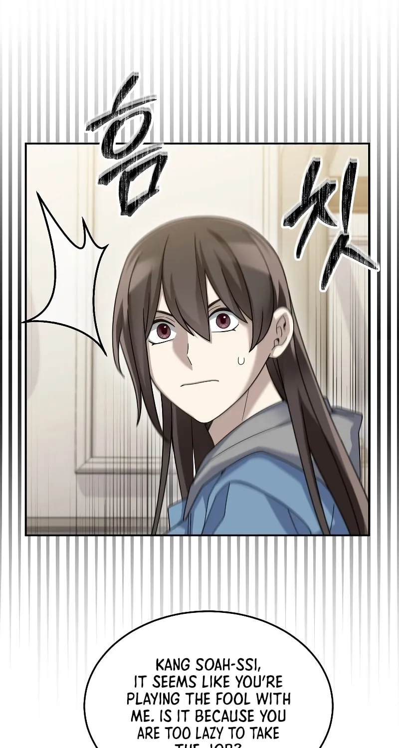 Read The Overpowered Newbie chapter 67 image 28 on Lezhin