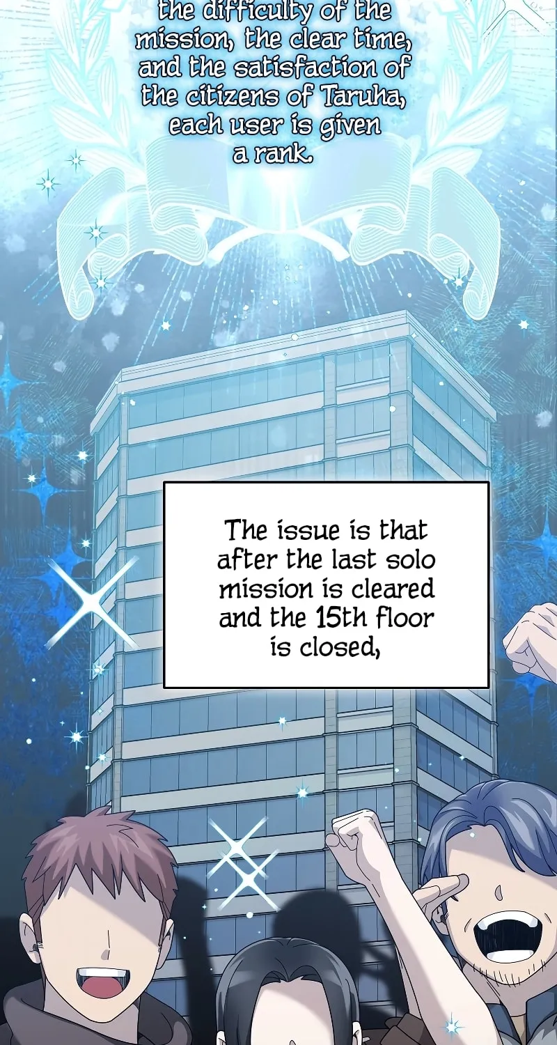 Read The Overpowered Newbie chapter 67 image 45 on Lezhin