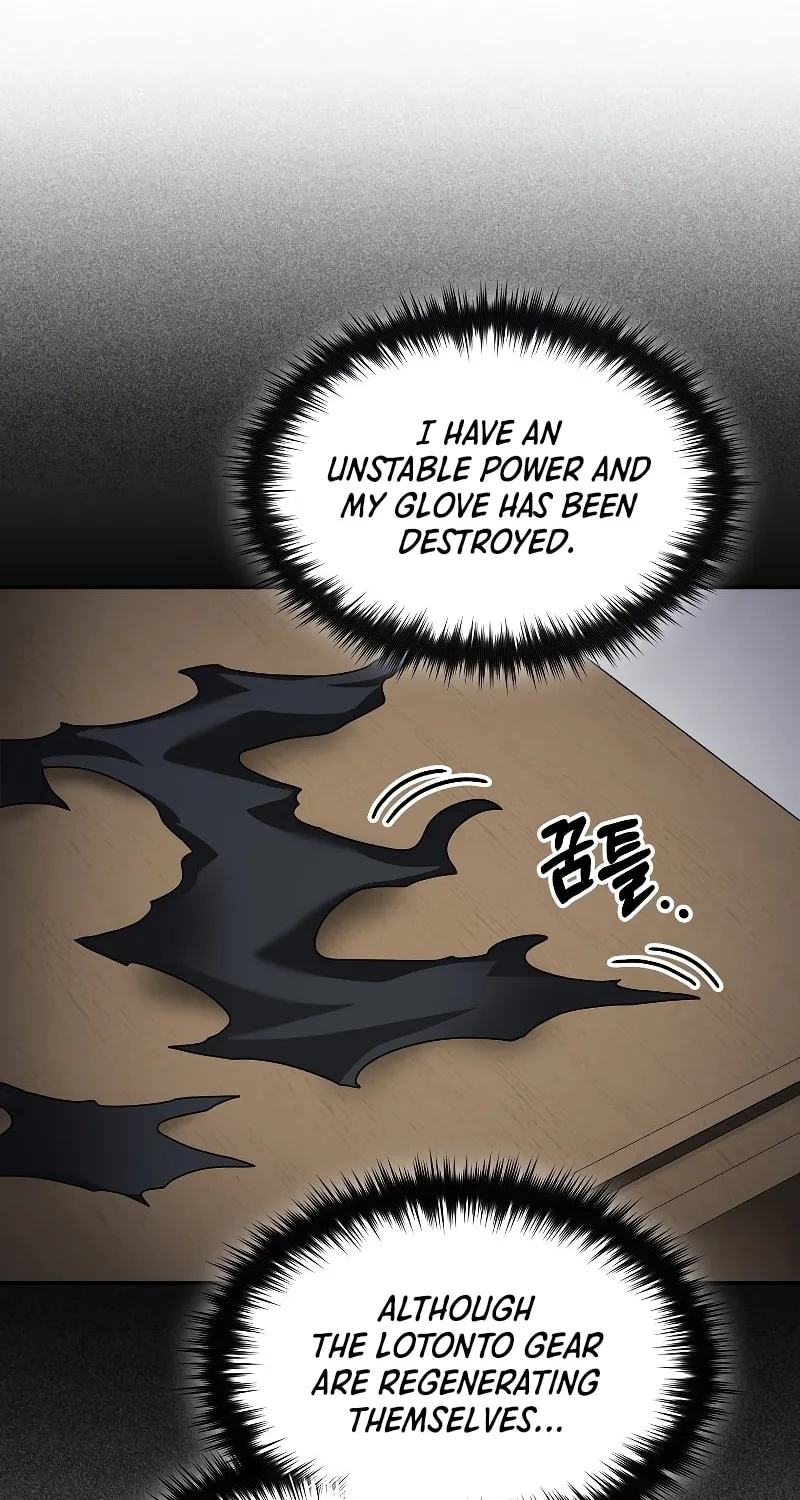 Read The Overpowered Newbie chapter 67 image 54 on Lezhin