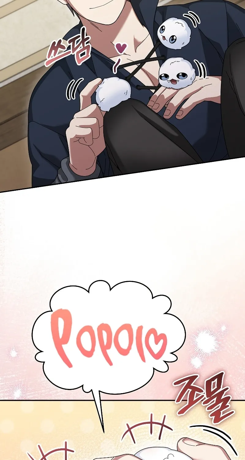 Read The Overpowered Newbie chapter 67 image 59 on Lezhin