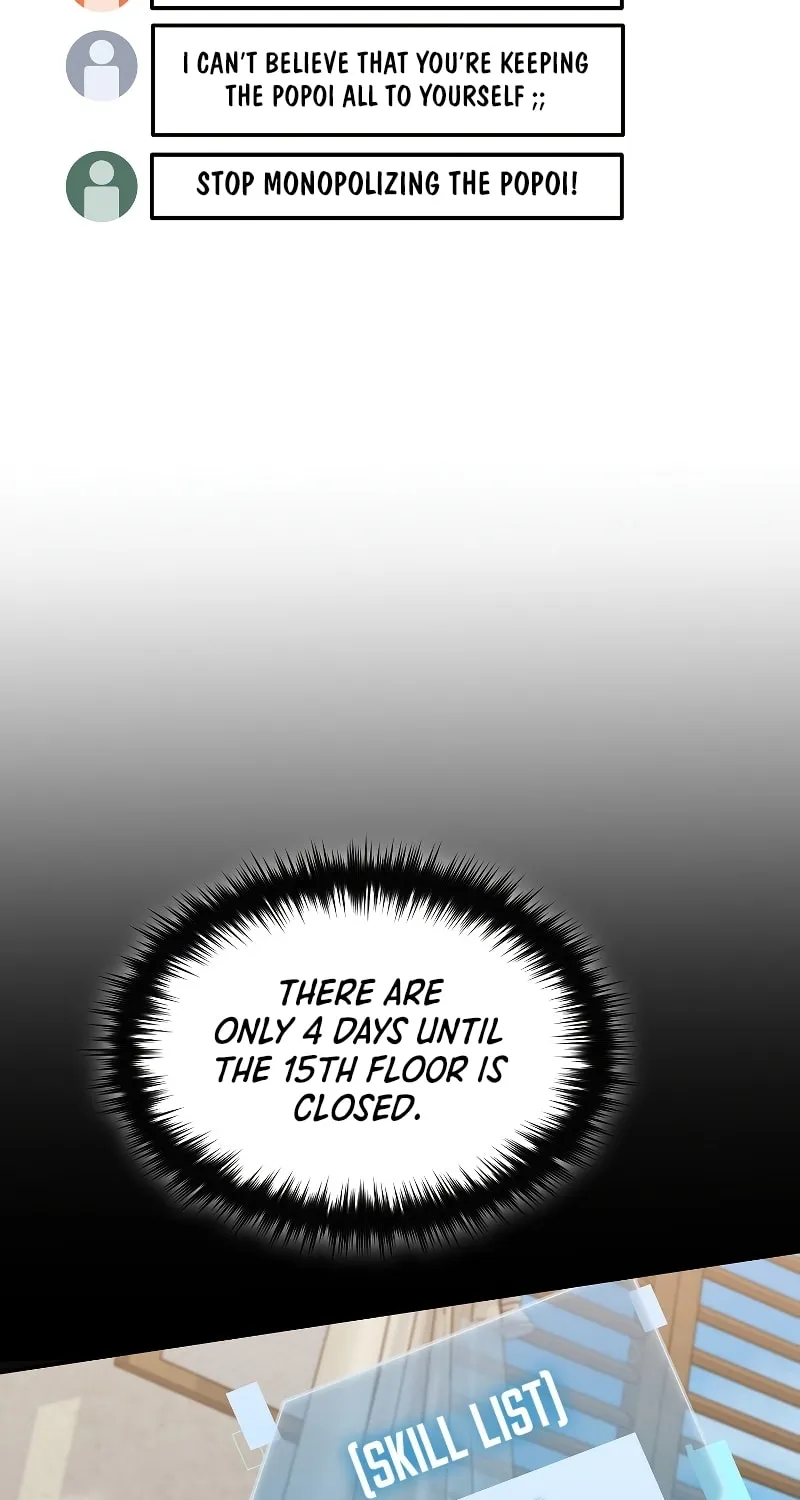Read The Overpowered Newbie chapter 67 image 63 on Lezhin
