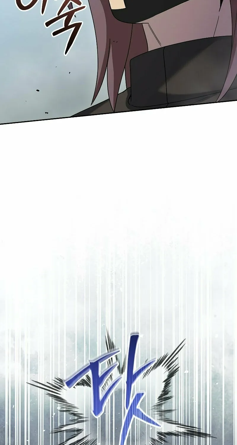 Read The Overpowered Newbie chapter 67 image 83 on Lezhin