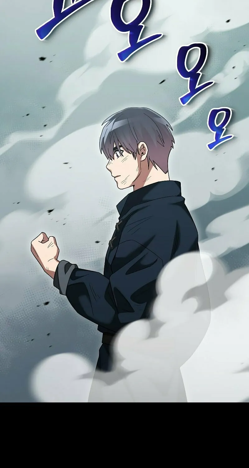 Read The Overpowered Newbie chapter 67 image 90 on Lezhin